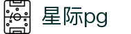 星际pg - (中国)漳州星际pg集团公司欢迎您